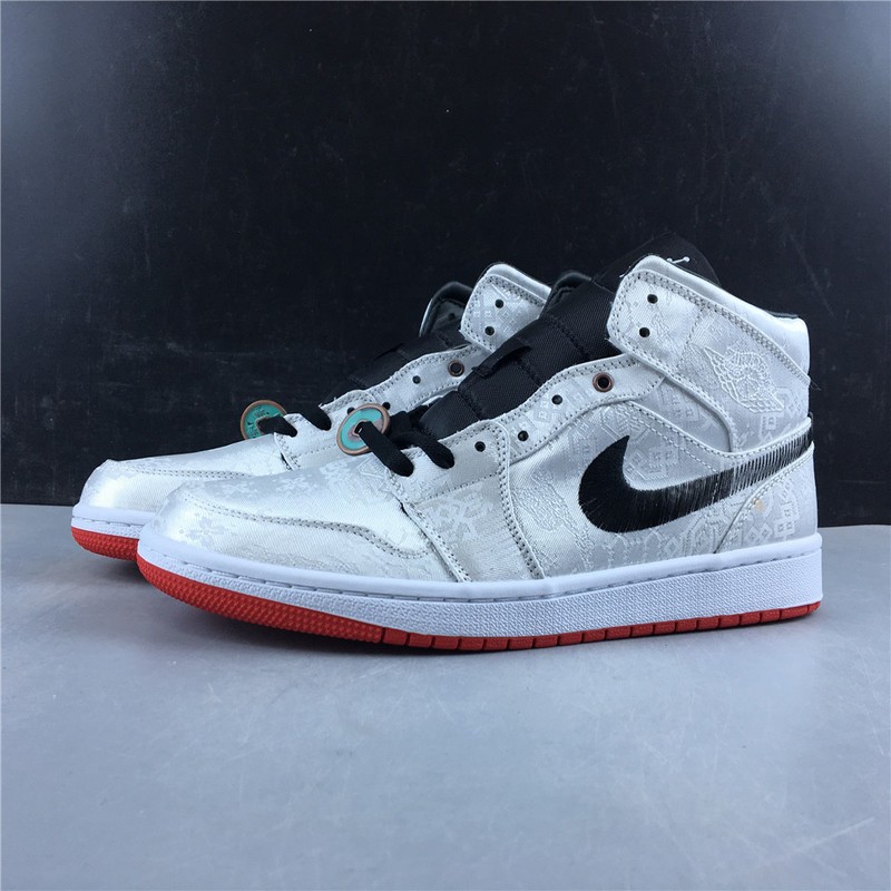 CLOT Air Jordan 1 Mid Fearless CU2804-100