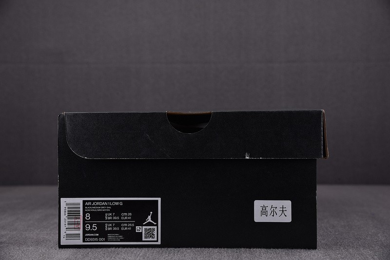 Air Jordan 1 Retro Low Golf Shadow DD9315-001