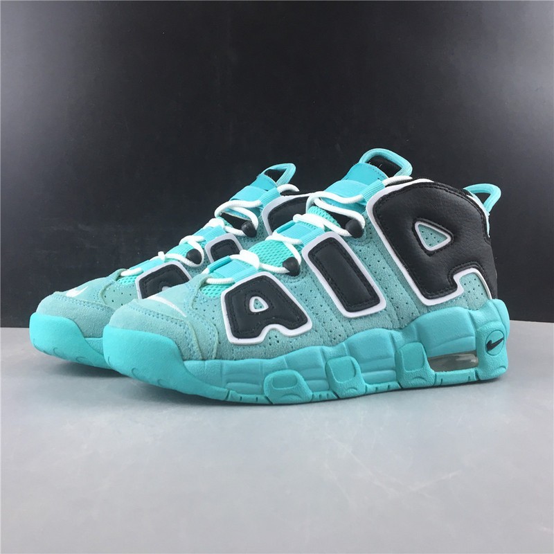 NIke air More Uptempo GS