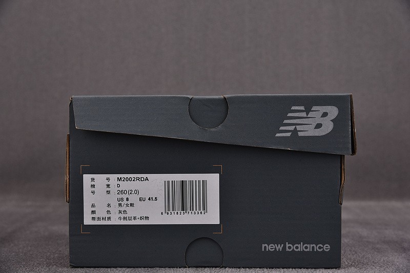 NEW BALANCE 2002 NB000018