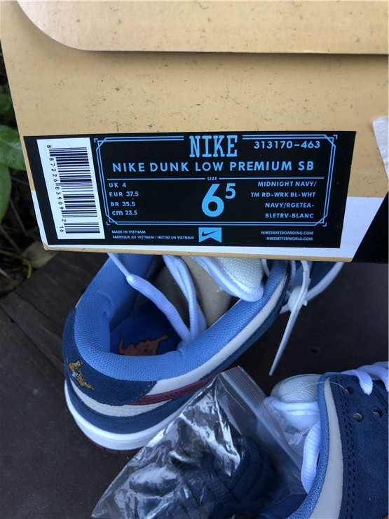 Nike Dunk SB Low FTC Finally - 313170-463