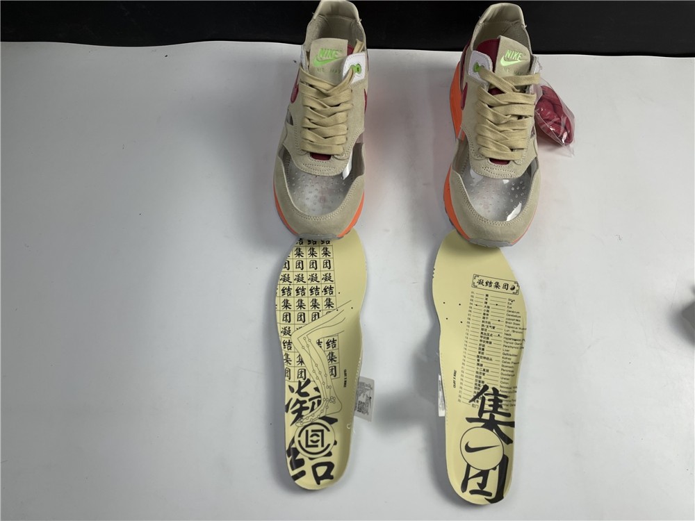 NIKE CLOT AIR MAX 1 XI DD1870-100