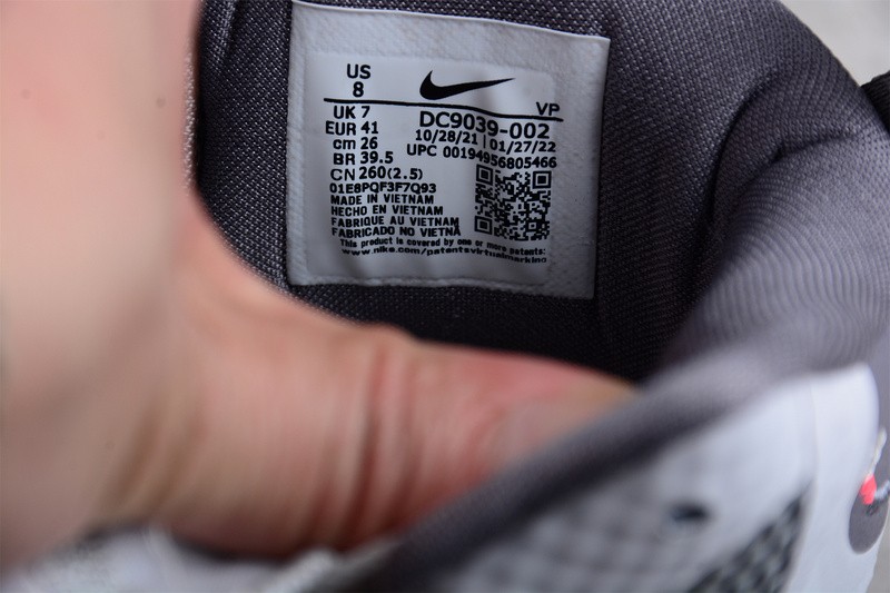 Nike Air Zoom GT Jump EP 