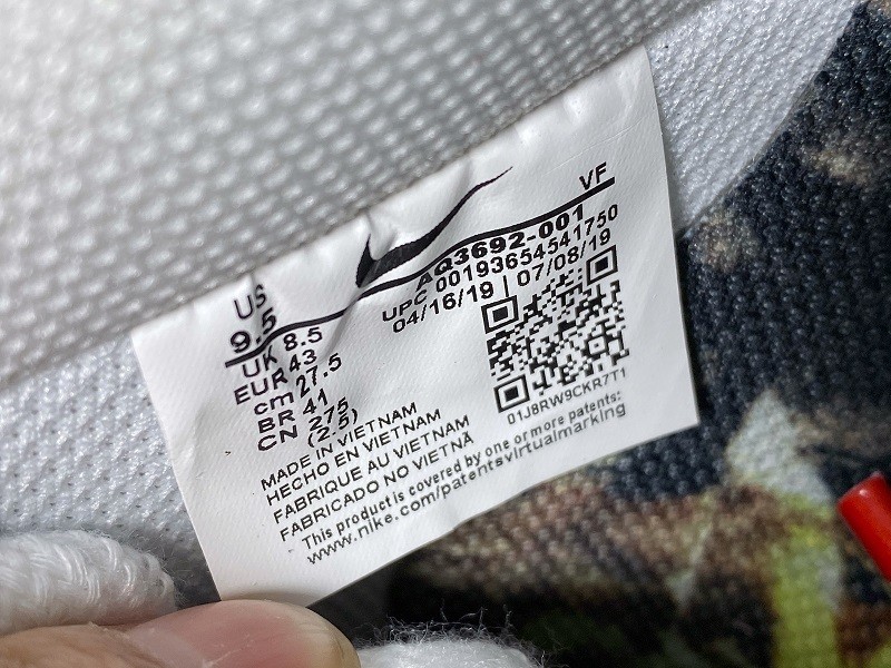 Nike Air Force 1 G-Dragon Para-Noise AQ3692-001