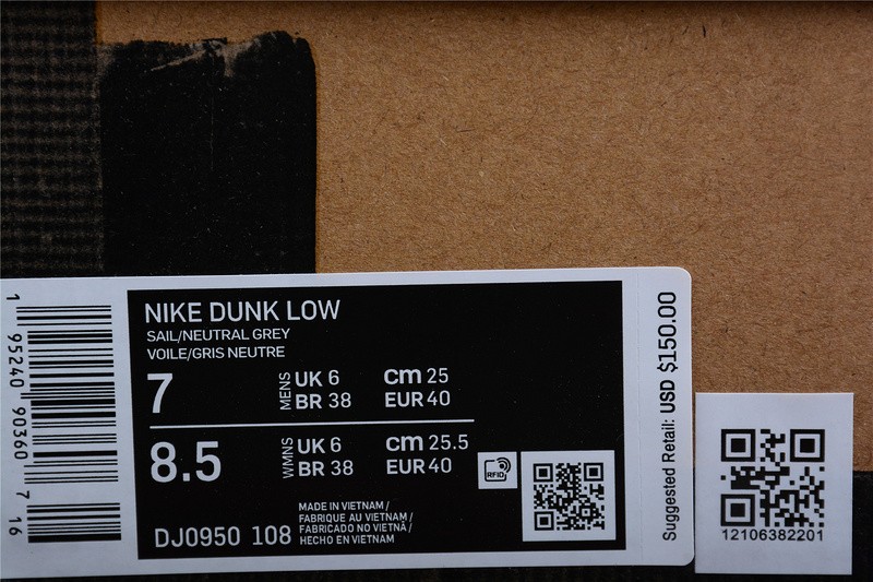 OFF-WHITE X DUNK LOW “11 OF 50” DJ0950-108