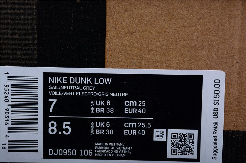 OFF-WHITE X DUNK LOW “14 OF 50” DJ0950-106