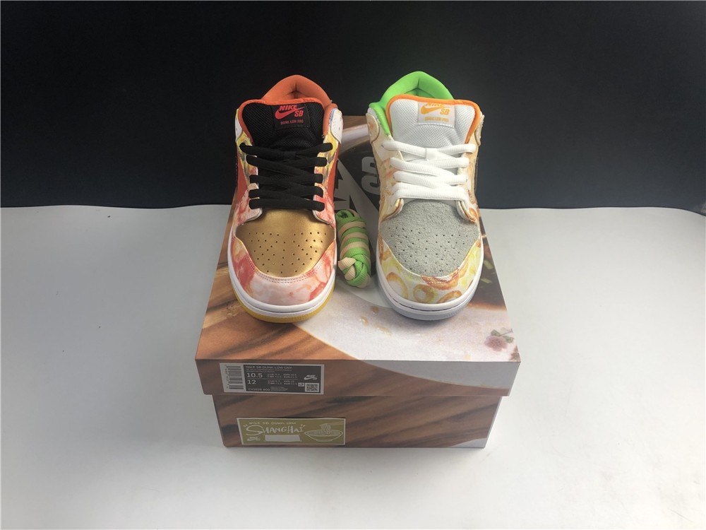 Nike SB Dunk Low “CNY” CV1628-800