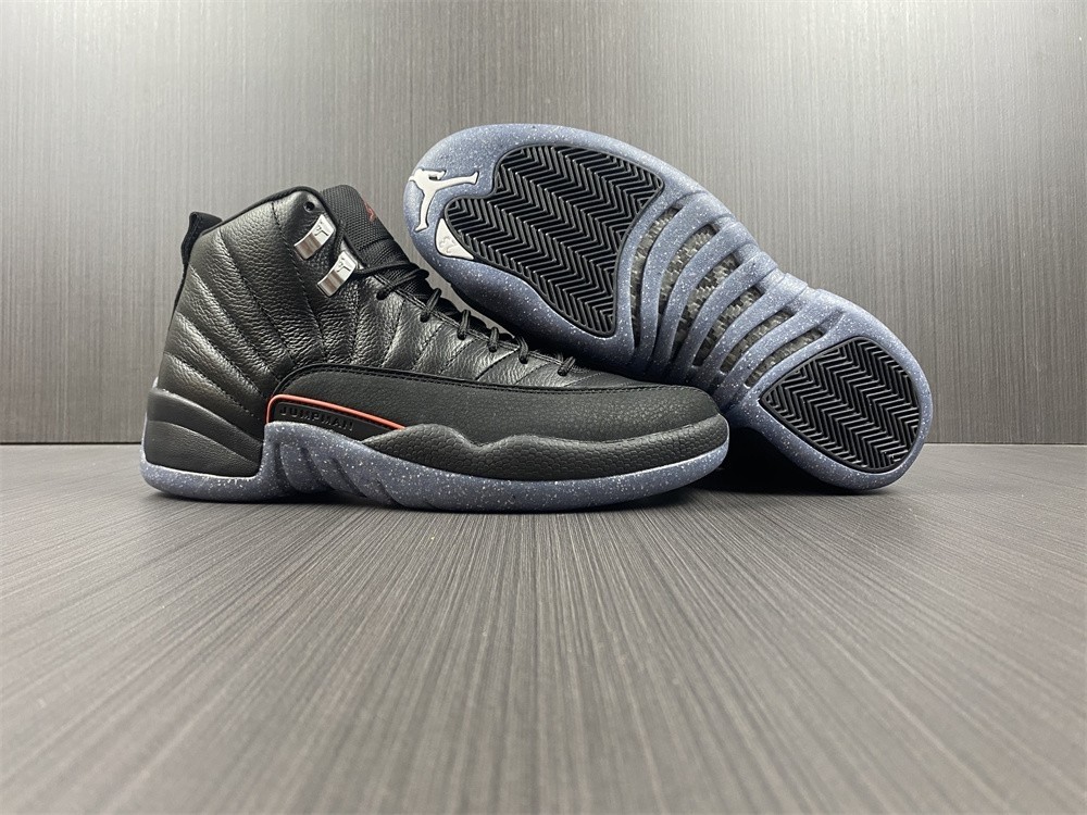 Air Jordan 12 Utility Black DC1062-006