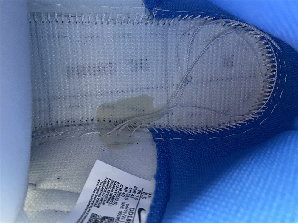 Nike Dunk High Aluminum DD1869-107