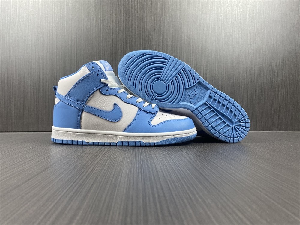 Nike Dunk High Aluminum DD1869-107