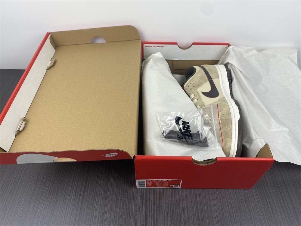 Nike Dunk Low Animal Pack DH7913-200