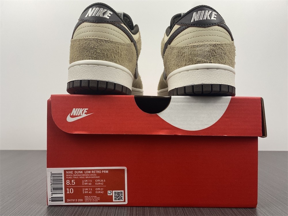 Nike Dunk Low Animal Pack DH7913-200