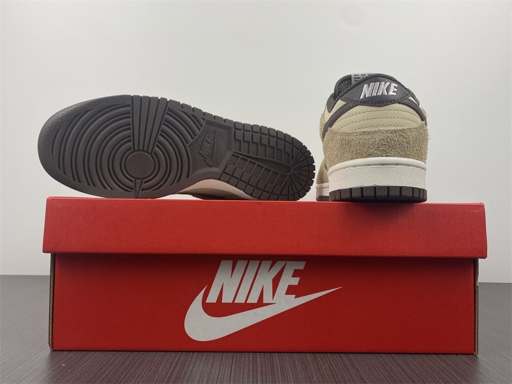 Nike Dunk Low Animal Pack DH7913-200