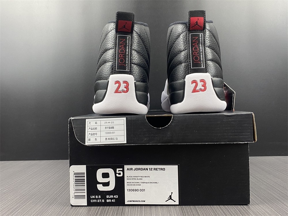 Air Jordan 12 Retro Playoffs - 130690-001
