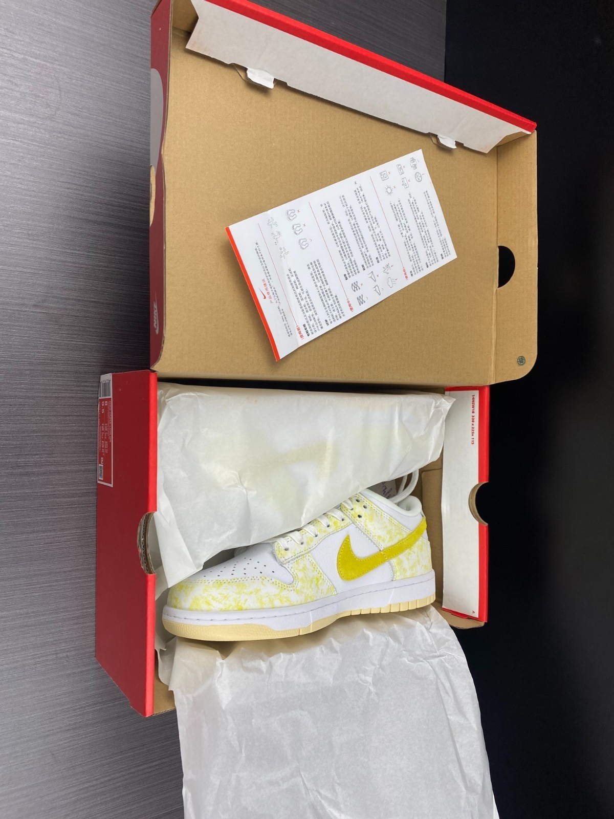 Nike Dunk Low "Yellow Strike" DM9467-700