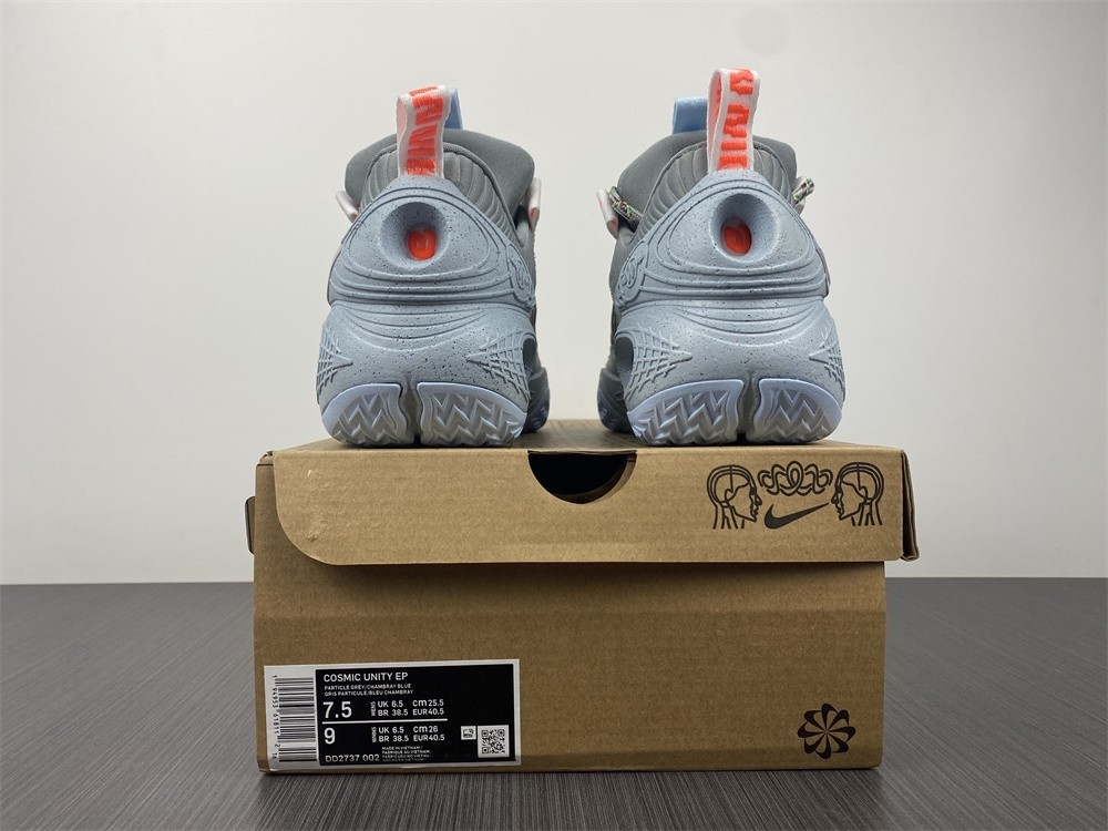 Nike Cosmic Unity Space Hippie DD2737-002