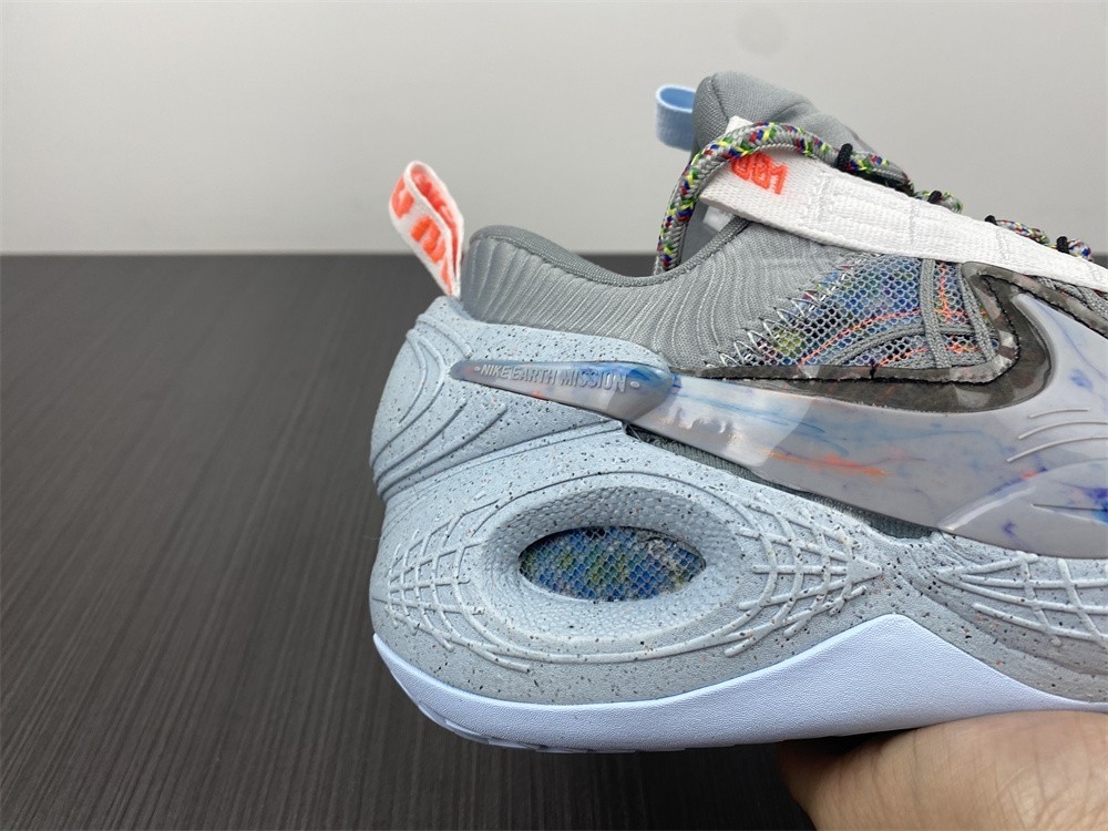 Nike Cosmic Unity Space Hippie DD2737-002