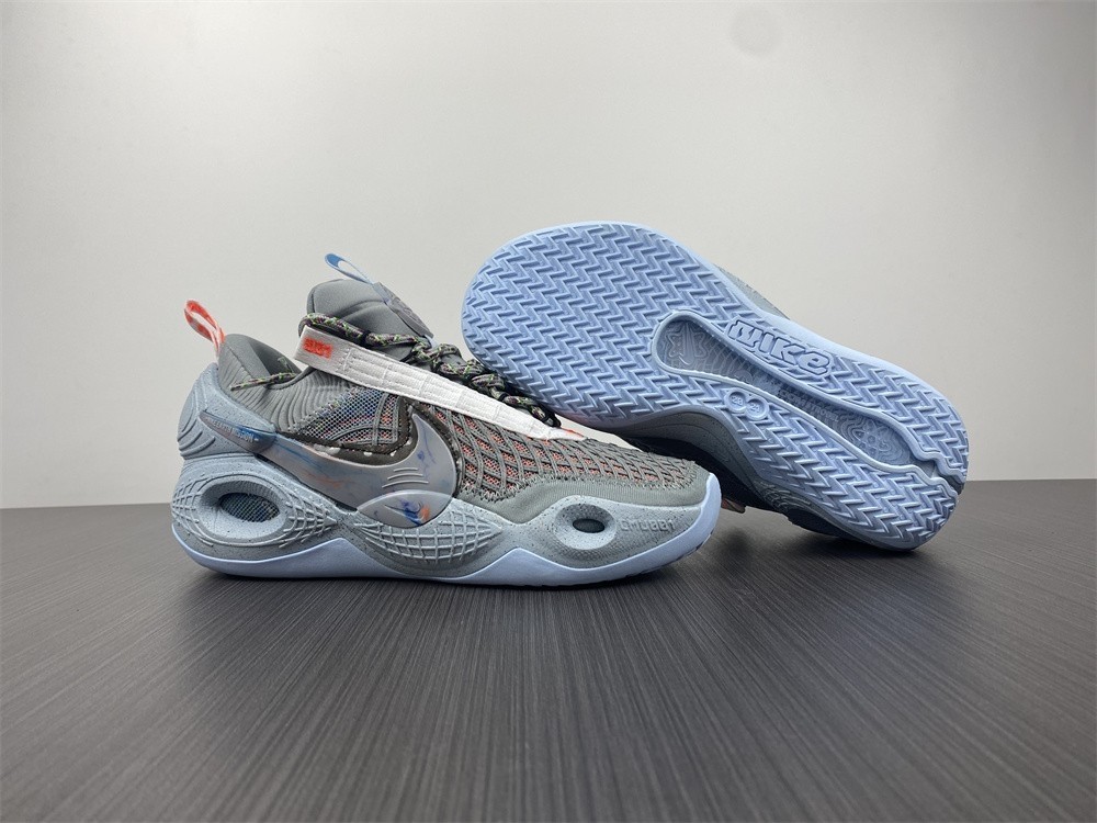 Nike Cosmic Unity Space Hippie DD2737-002
