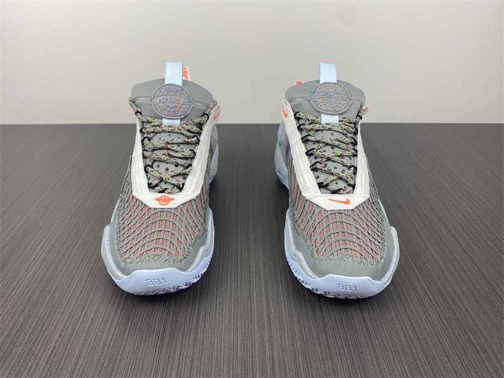 Nike Cosmic Unity Space Hippie DD2737-002