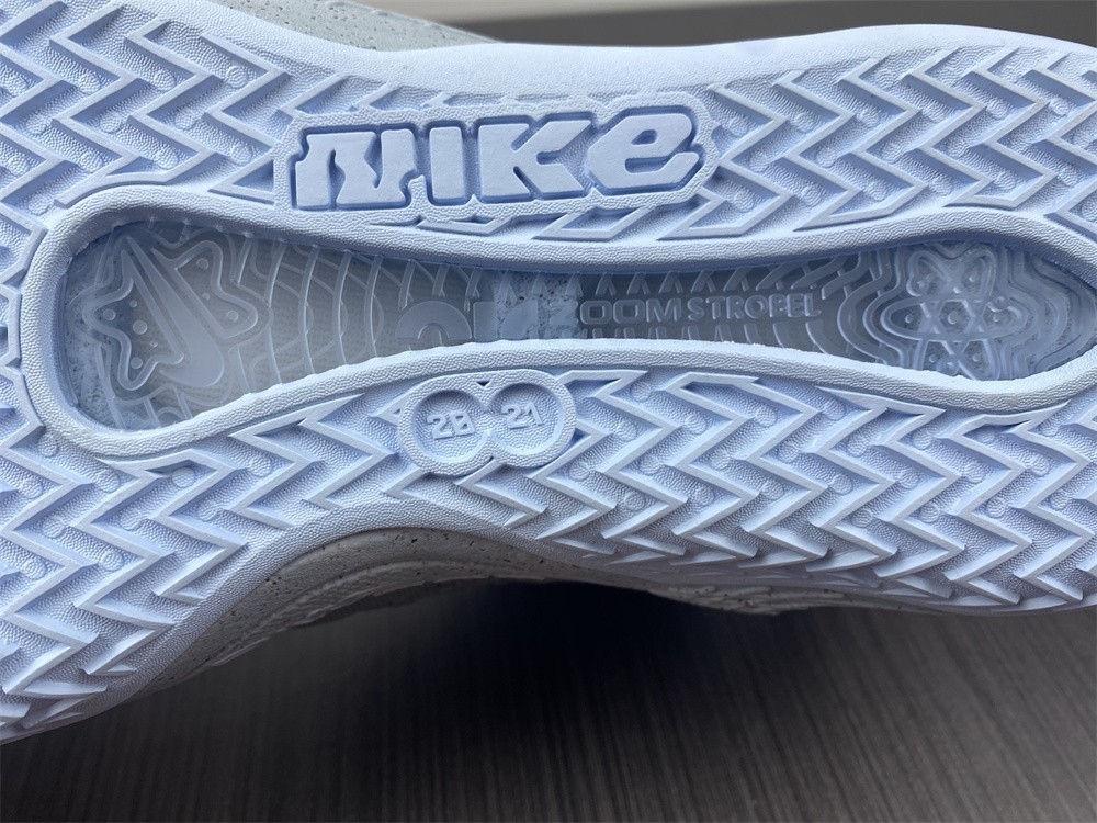 Nike Cosmic Unity Space Hippie DD2737-002
