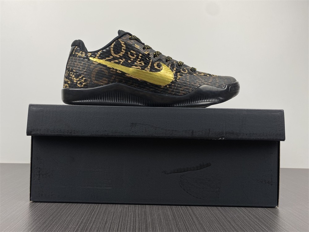 Nike Kobe 11 Mamba Day ID Multi/Multi 865773-991