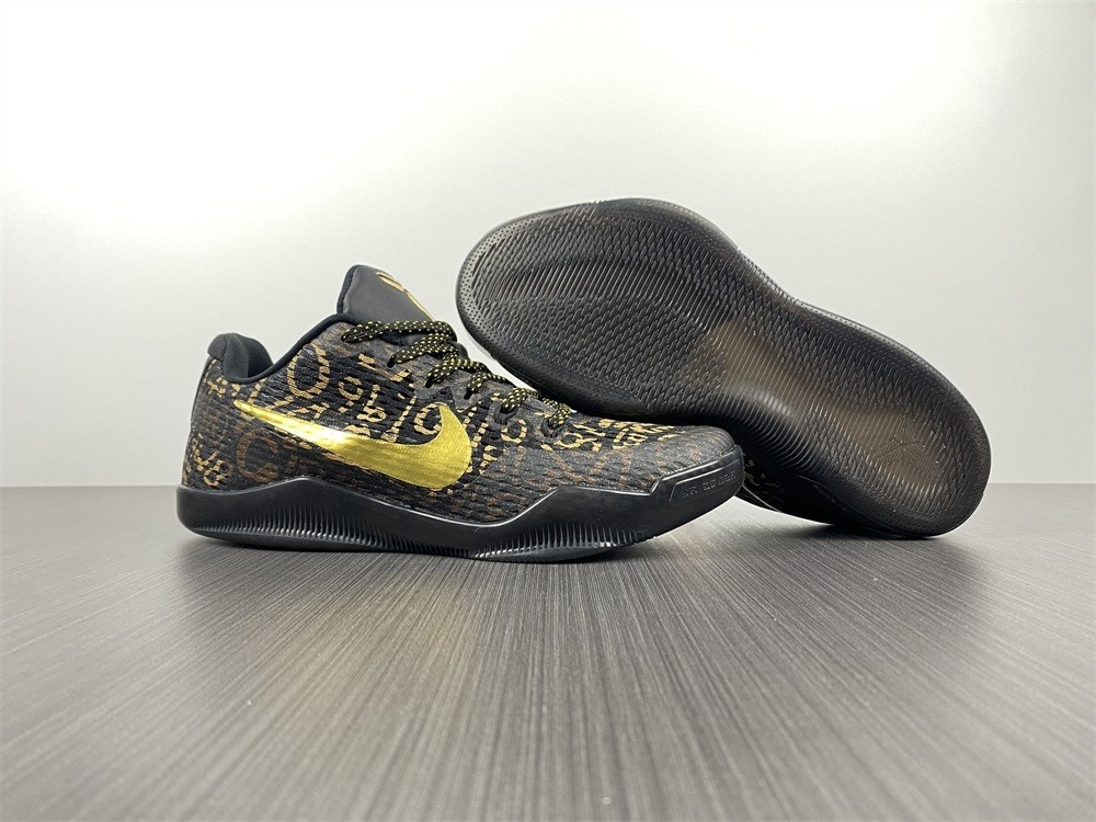 Nike Kobe 11 Mamba Day ID Multi/Multi 865773-991