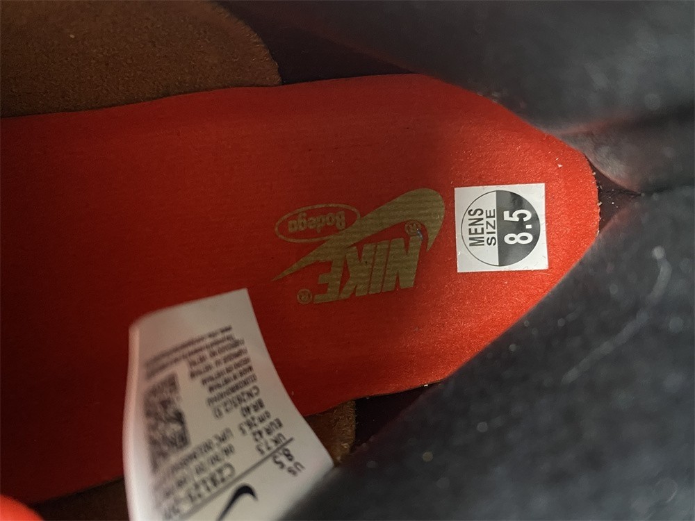 Nike Dunk High Bodega Legend Fauna Brown CZ8125-200