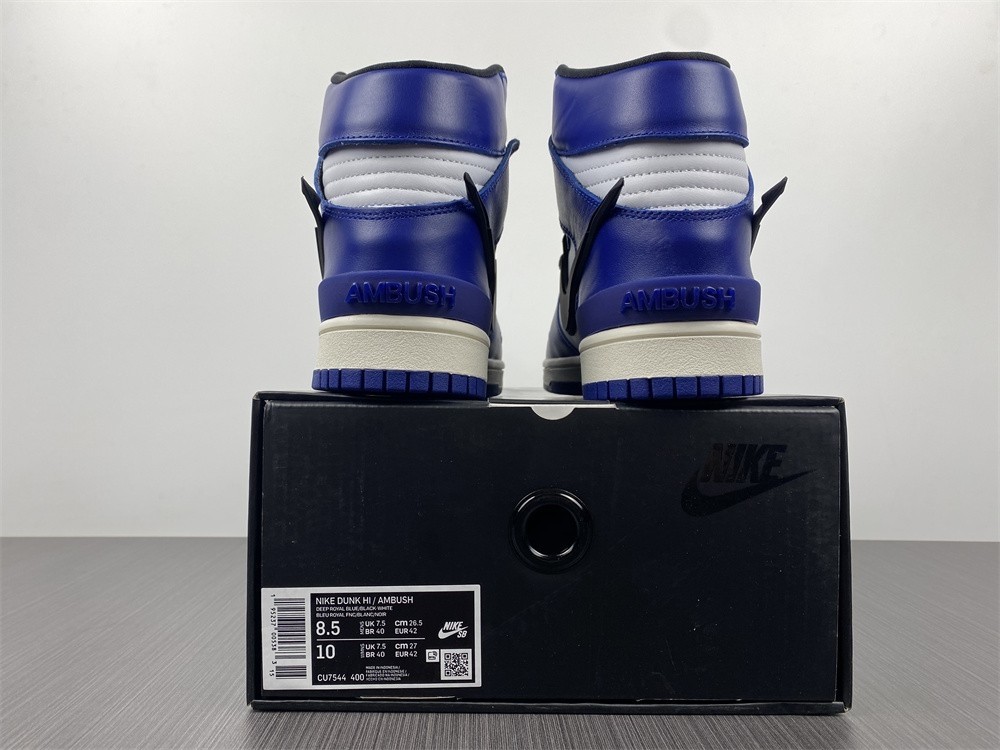 Nike Sb Dunk Hi AMBUSH CU7544-400