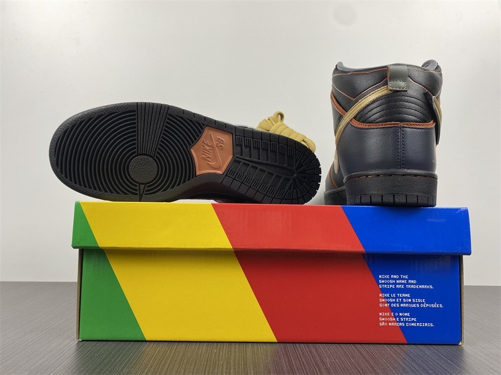 Gundam x Nike SB Dunk High "Banshee" DH7717-400