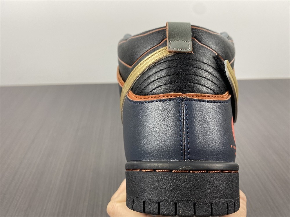 Gundam x Nike SB Dunk High "Banshee" DH7717-400