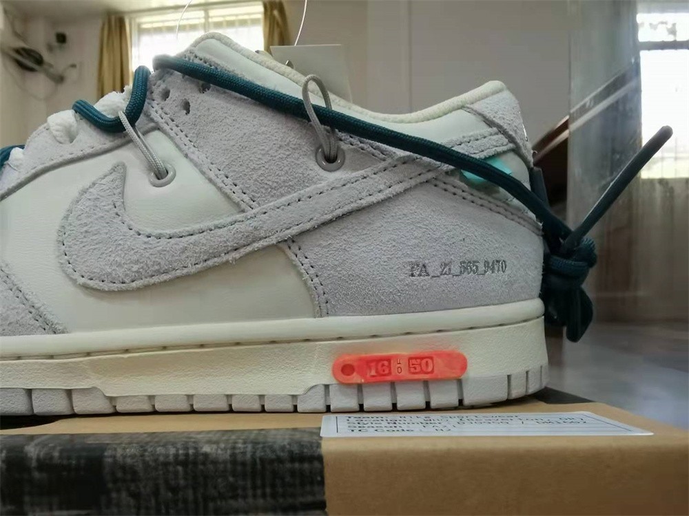 Nike Dunk Low Off-White Lot 16 - (H) DJ0950-111