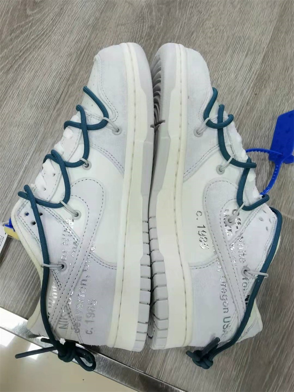 Nike Dunk Low Off-White Lot 16 - (H) DJ0950-111