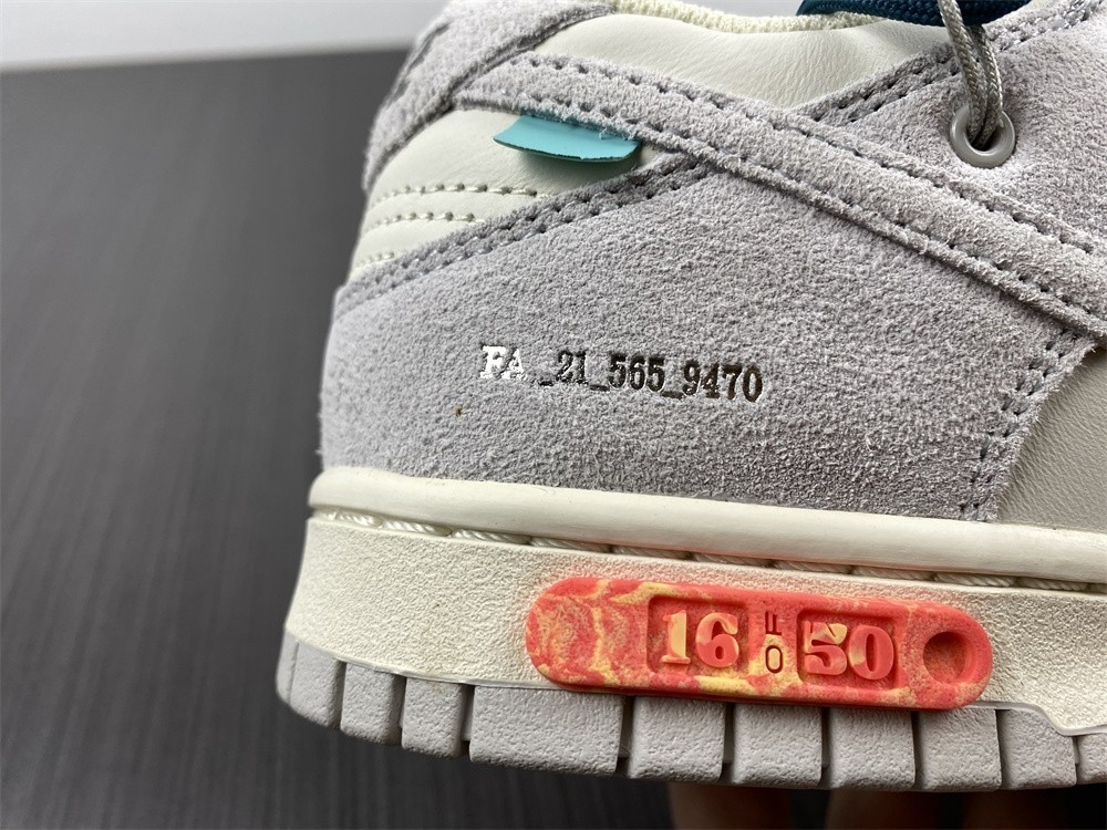 Nike Dunk Low Off-White Lot 16 - (H) DJ0950-111
