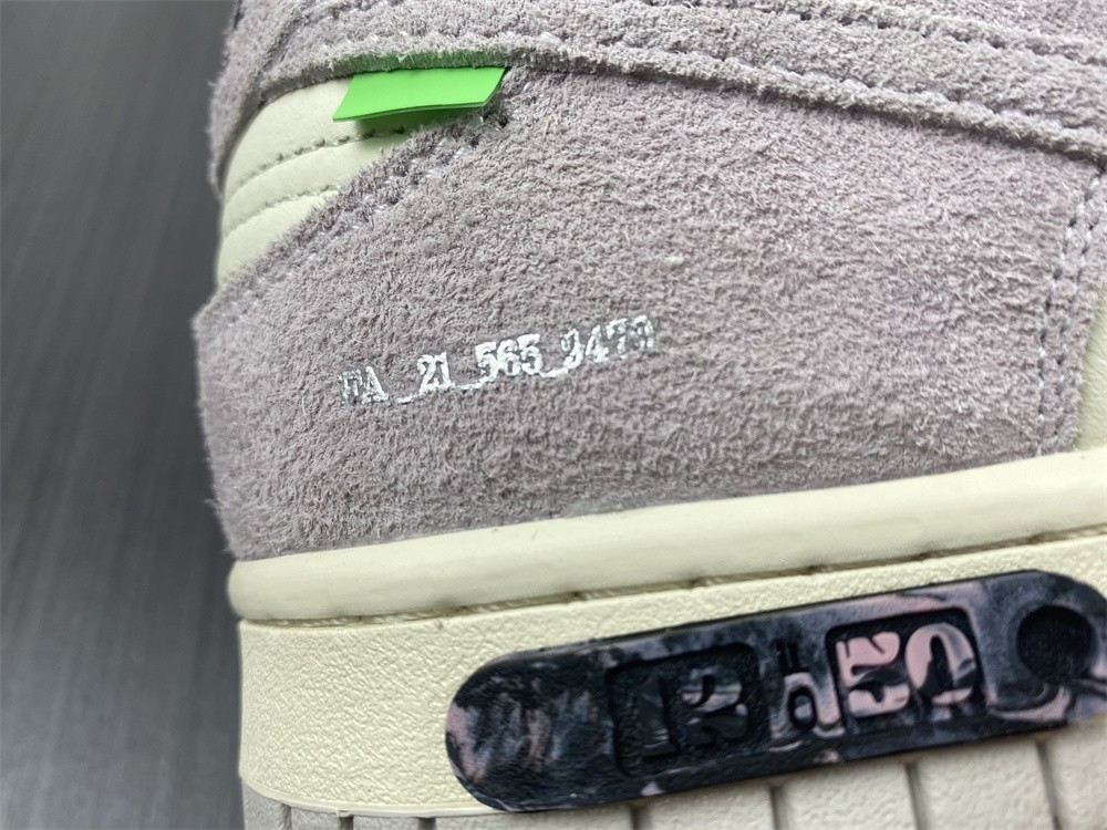 Nike Dunk Low Off-White Lot 12 - DJ0950-100