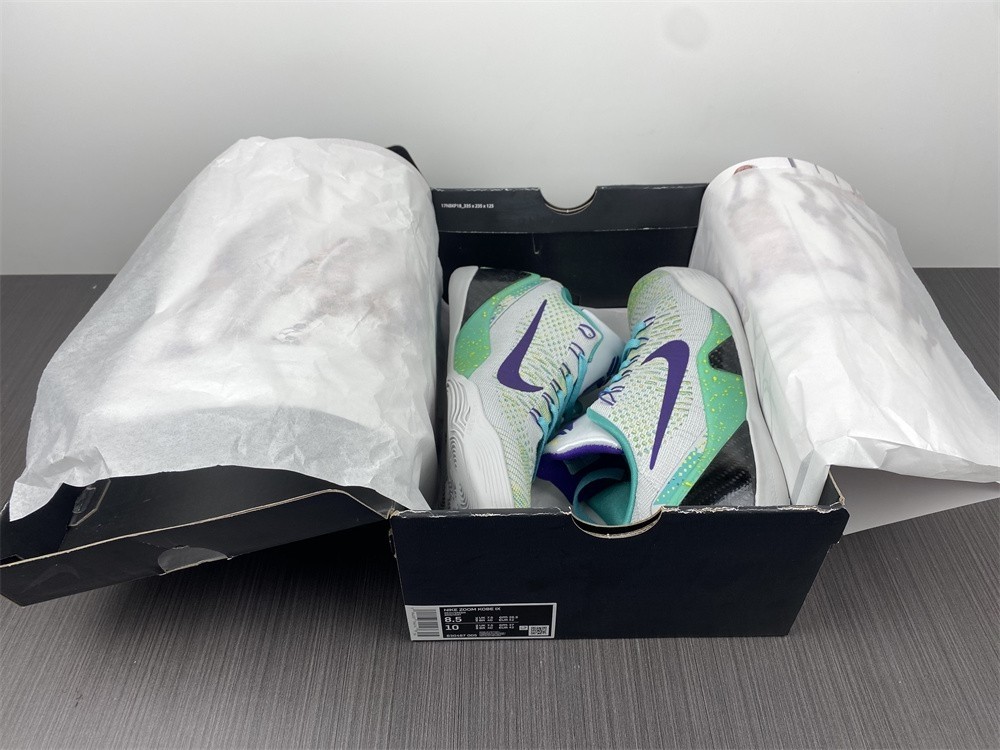 NIke Kobe 9 Elite Low 630487-005
