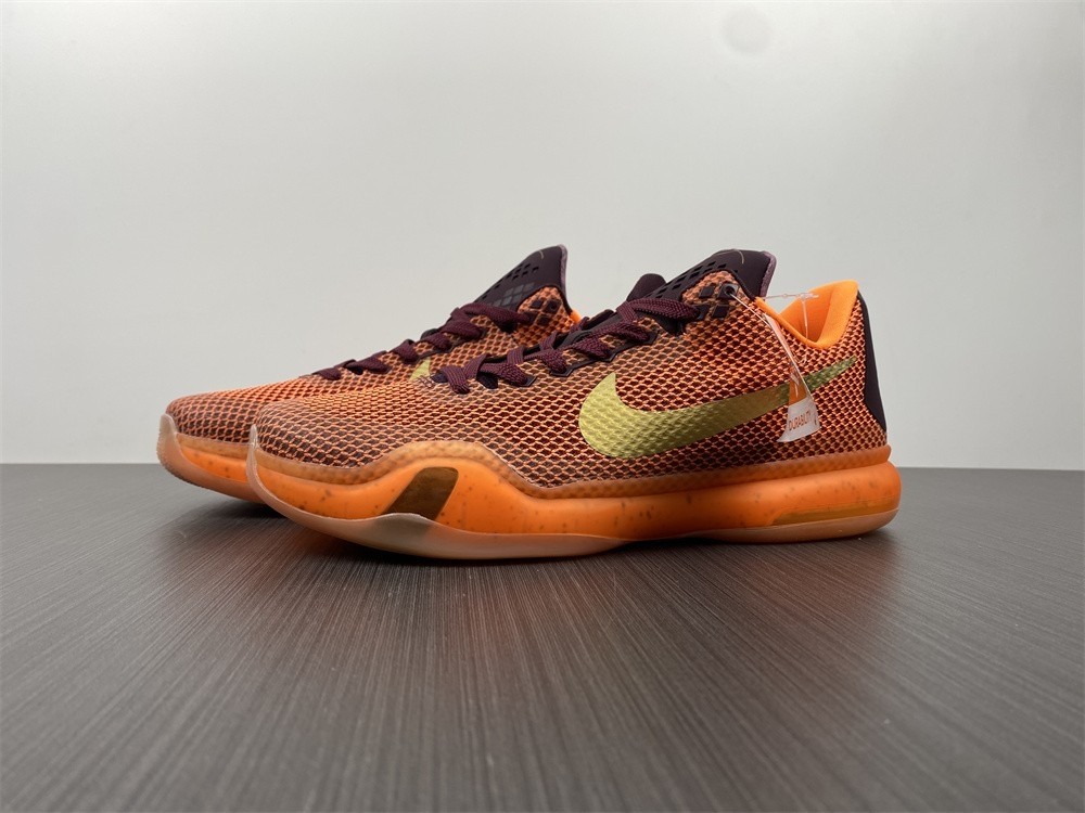 Nike Kobe 10 Silk Road - 705317-676