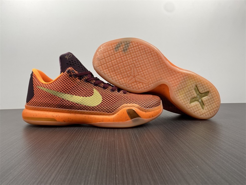 Nike Kobe 10 Silk Road - 705317-676