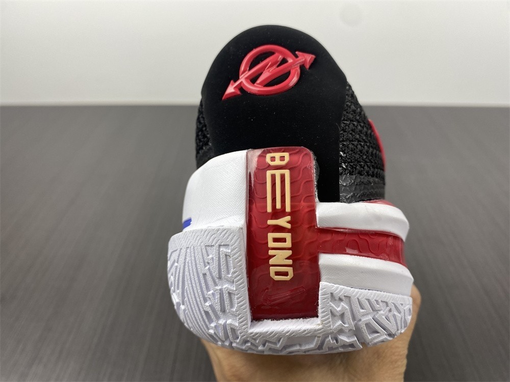 Nike Zoom GT CUT CZ0176-003