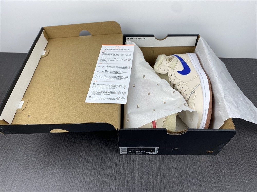 Air Jordan 1 Mid Fleece Pearl White (GS) - DO2207-264