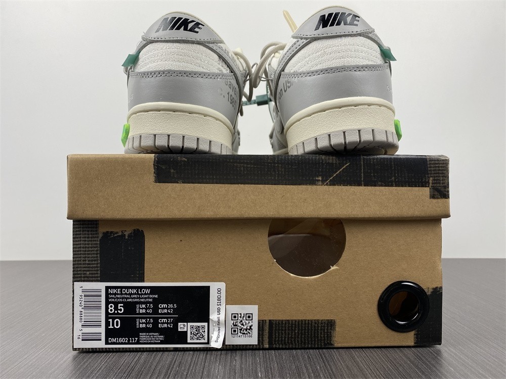 Off-White x Dunk Low