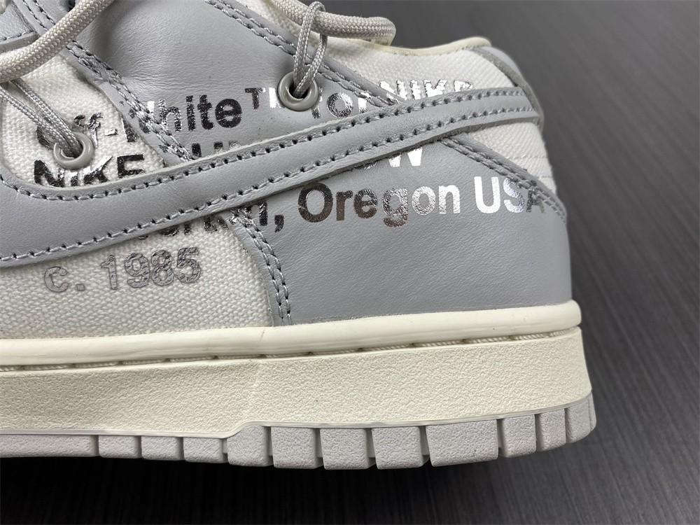 Off-White x Dunk Low