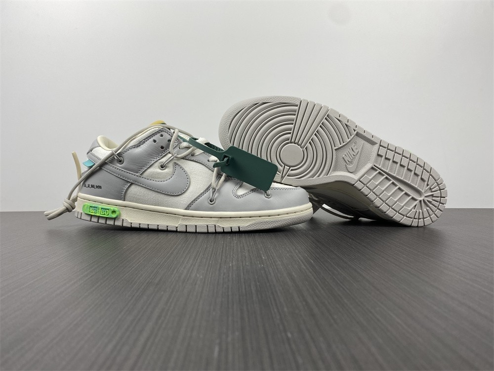 Off-White x Dunk Low