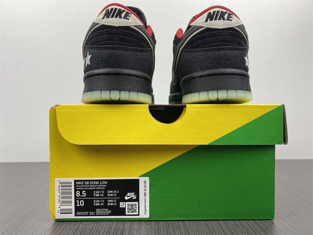 Nike Dunk Low LPL League of Legends - DO2327-011
