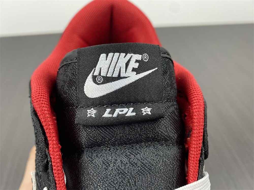 Nike Dunk Low LPL League of Legends - DO2327-011