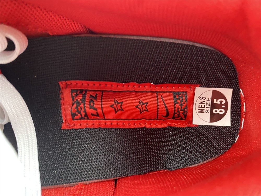 Nike Dunk Low LPL League of Legends - DO2327-011