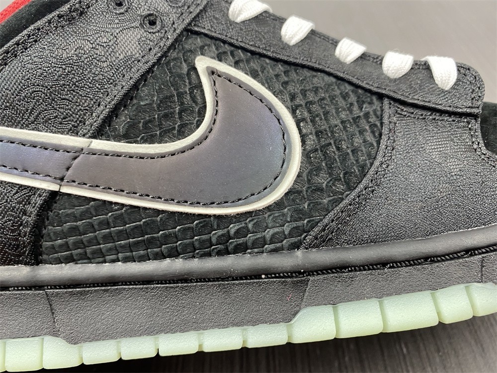 Nike Dunk Low LPL League of Legends - DO2327-011