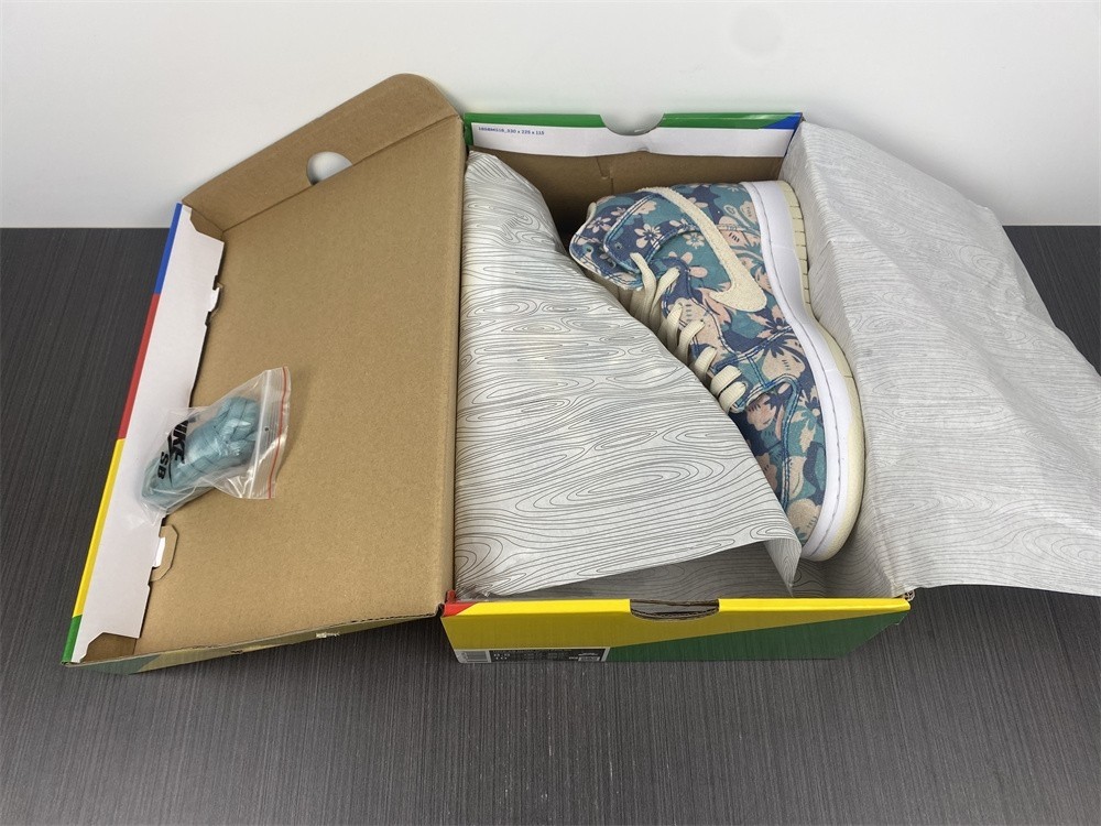 Nike SB Dunk High “Hawaii” CZ2232-300
