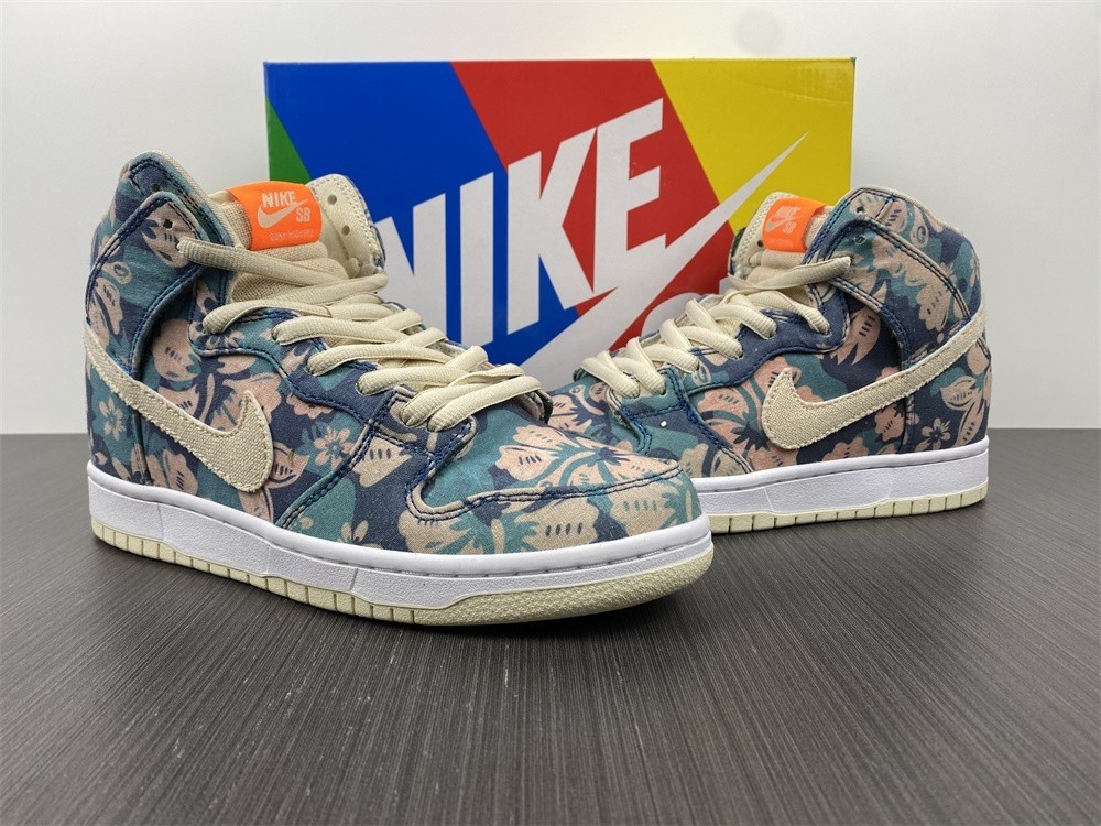 Nike SB Dunk High “Hawaii” CZ2232-300