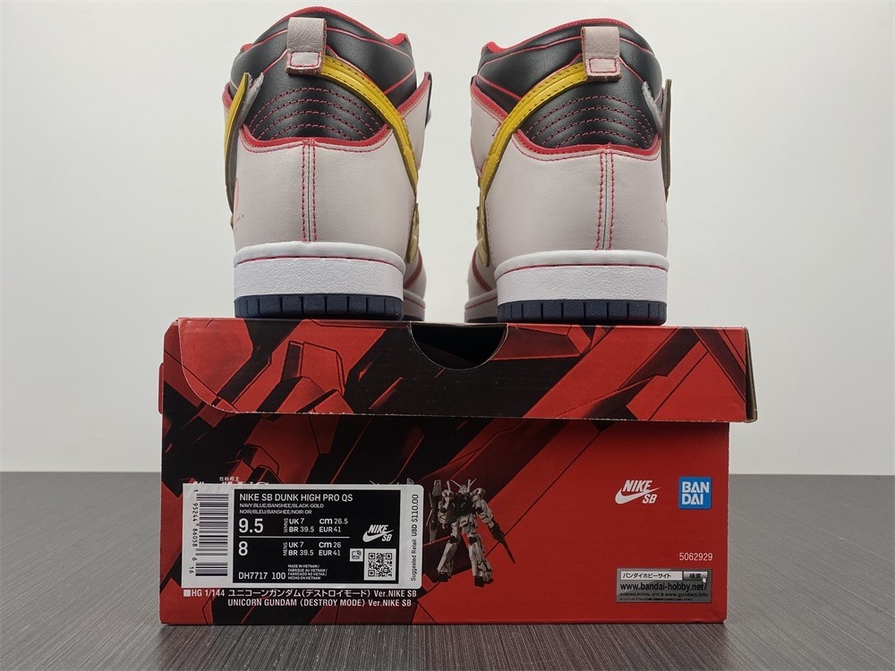 Gundam Nike SB Dunk High White DH7717-100