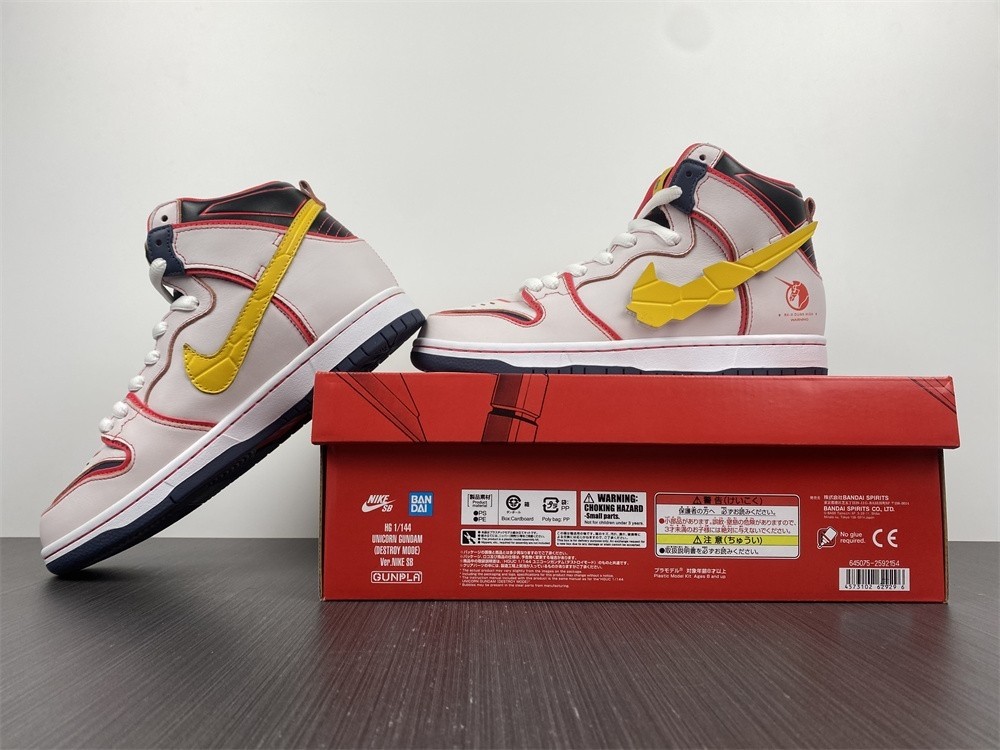 Gundam Nike SB Dunk High White DH7717-100